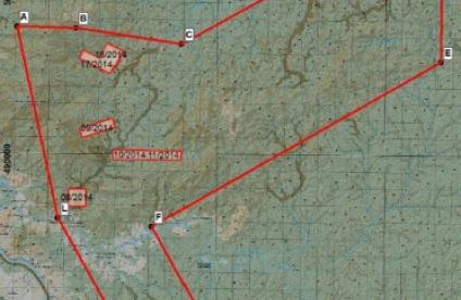 Demande de PER "Permis Espérance Sud"